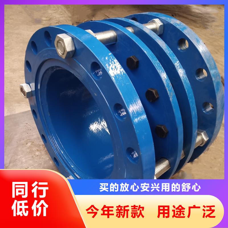 管道柔性/刚性防水套管发货就是快一周内发货