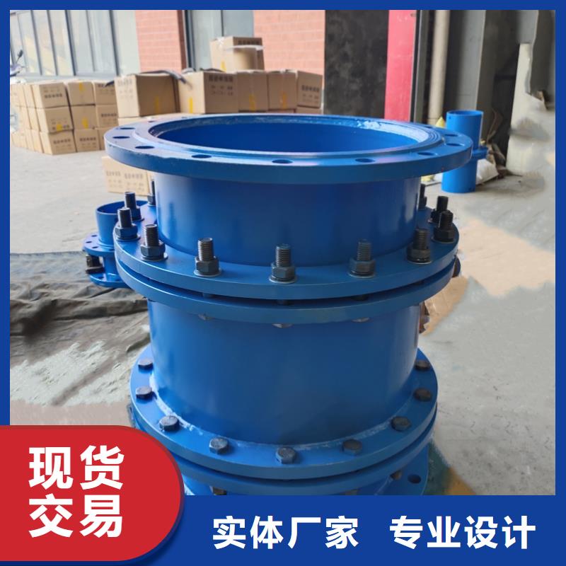 优质柔性/刚性防水套管的供货商卓越品质保障