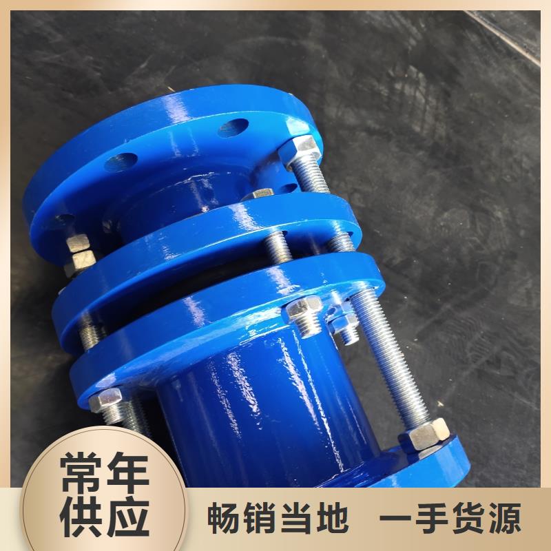 柔性/刚性防水套管技术参数品质保证实力见证