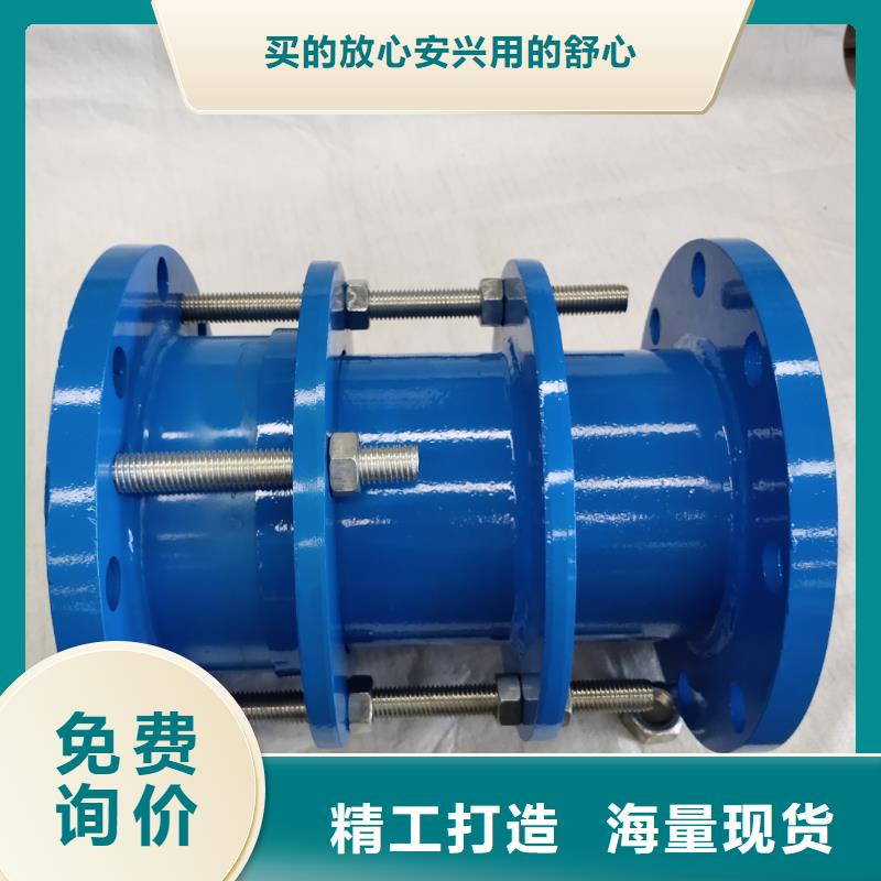 不锈钢金属/非金属补偿器可靠的商家同城服务商
