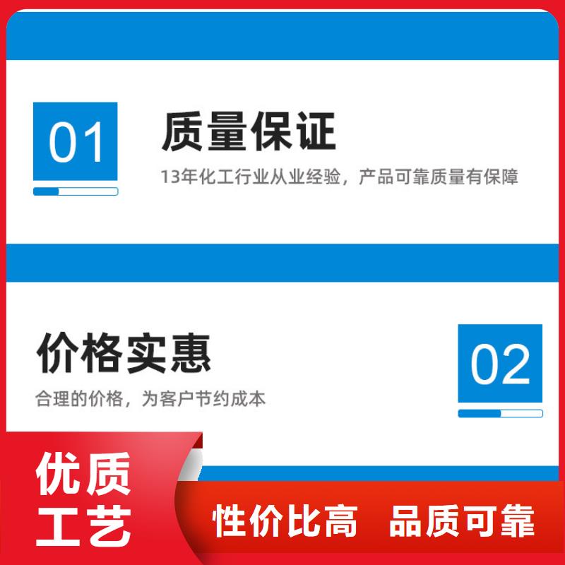 培菌复合碳源长期有效厂家实力雄厚