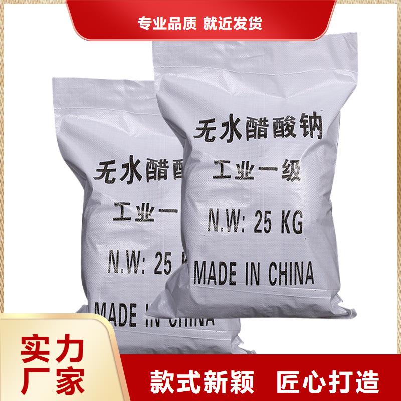 复合碳源来图来样定制同城生产商