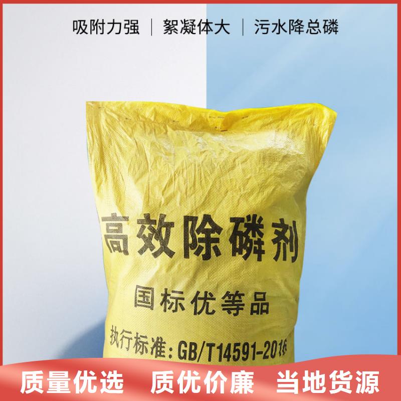 复合碳源价格实惠的厂家同城制造商