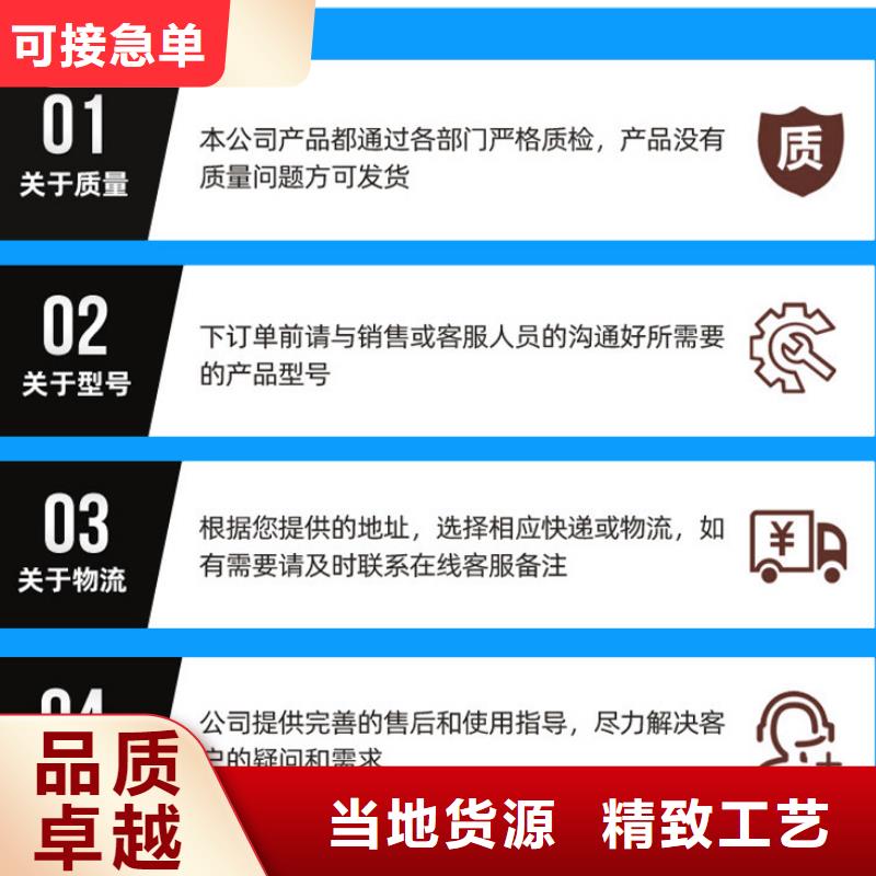 2025发货快速#25万COD复合碳源#实体厂家分类和特点