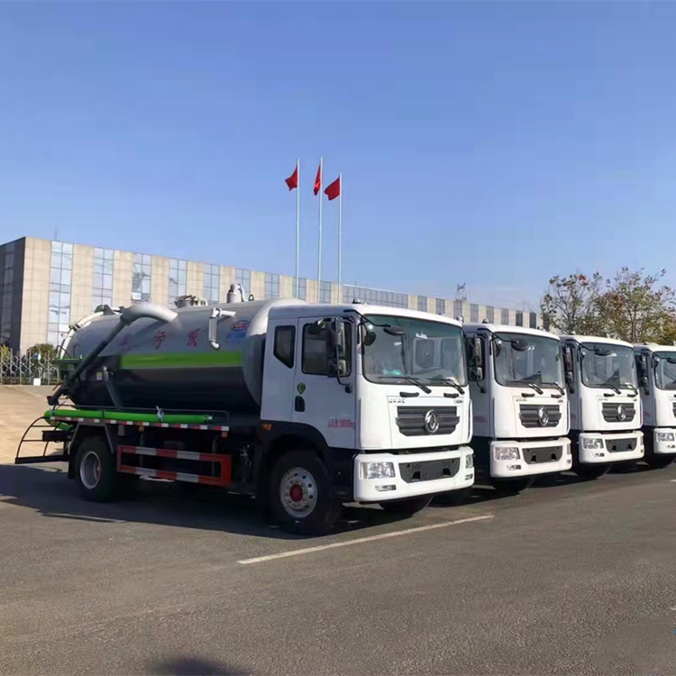 垃圾粪肥清理车10方粪肥垃圾处理车定制货源充足