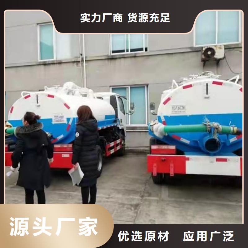 鸡粪转运车厂家市场价按需定制真材实料