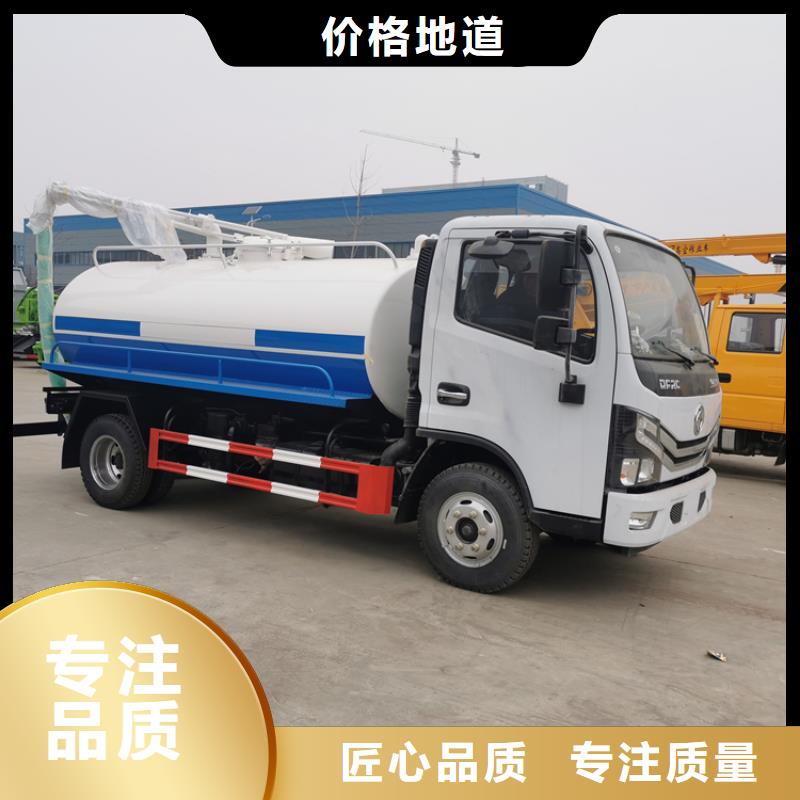 干湿粪污转运车5吨粪肥猪粪清理车信赖来图定制