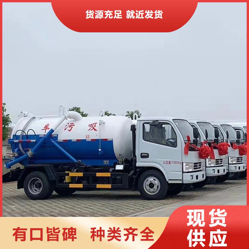 多方位展示12方有机肥干粪回收车规格发货迅速