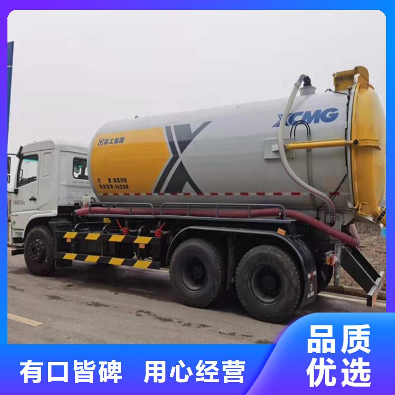 防疫区12方猪场粪便有机肥清运车源头厂家同城生产厂家