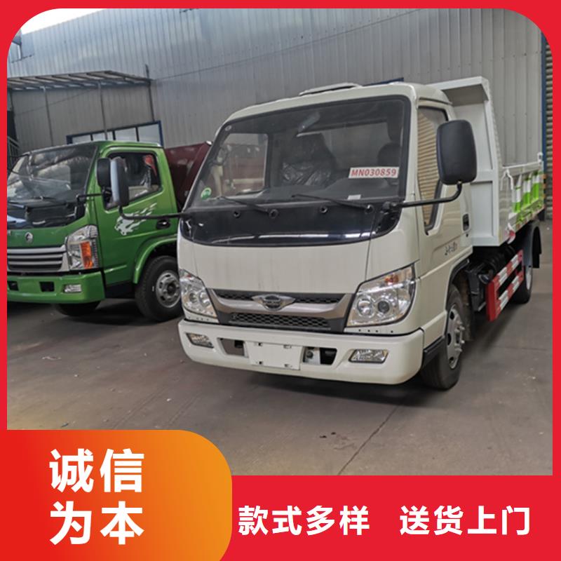 集粪池5吨粪污运输车8吨拉粪污车实体厂家厂家拥有先进的设备