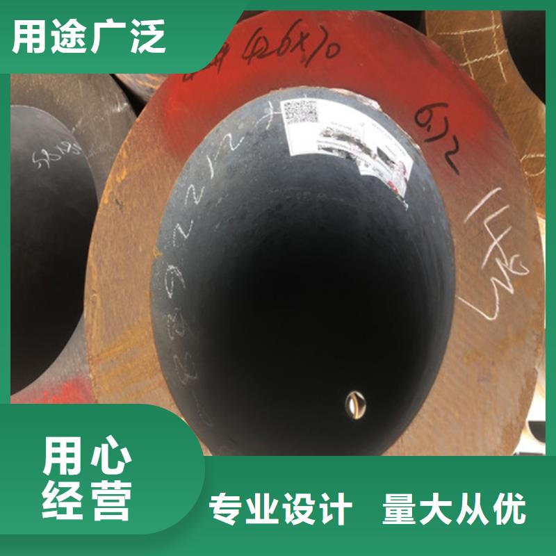 优惠的TP309H无缝钢管批发商免费寄样