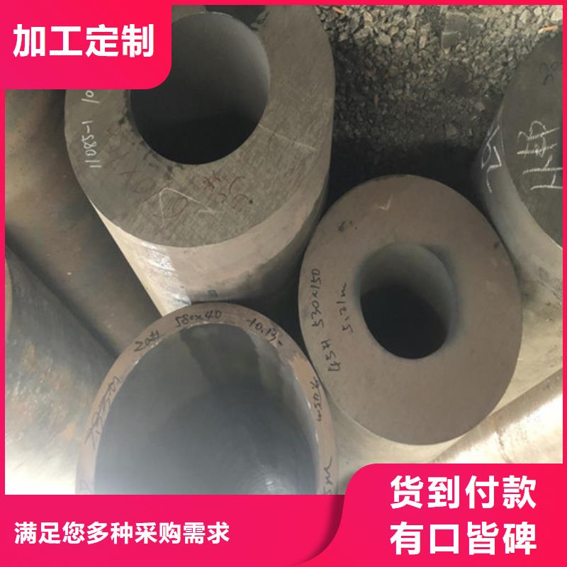 TP304L无缝钢管产品实物图热销产品