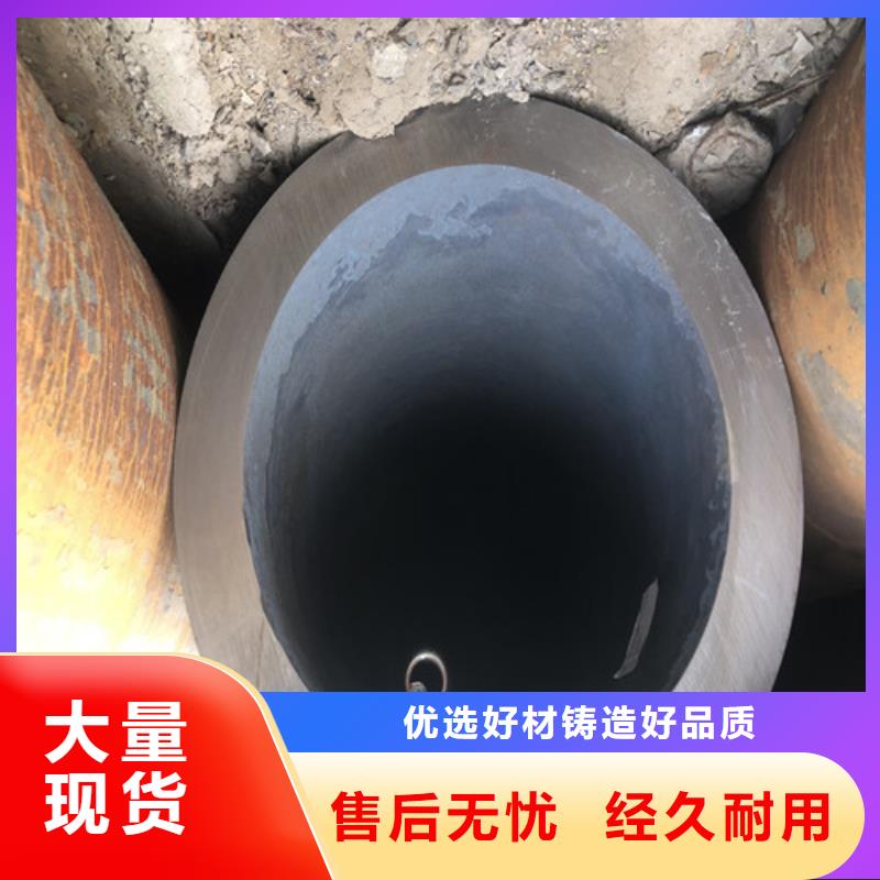 附近TP309无缝钢管厂家信誉有保证