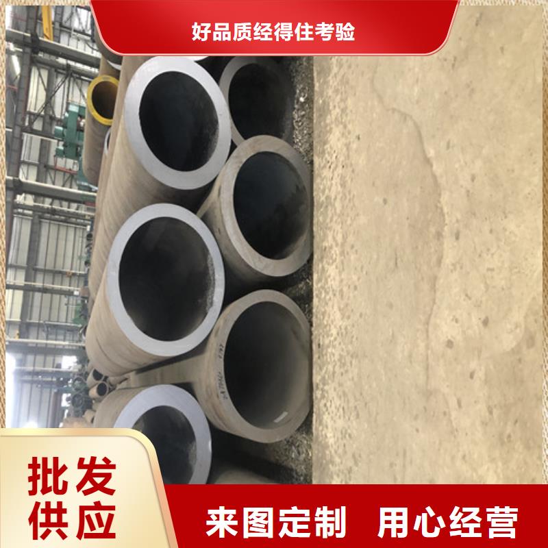 TP309S无缝钢管用途广严格把控质量