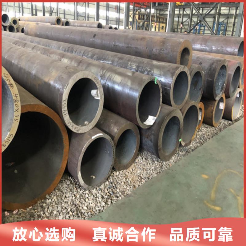 的TP309无缝钢管厂家商家直供