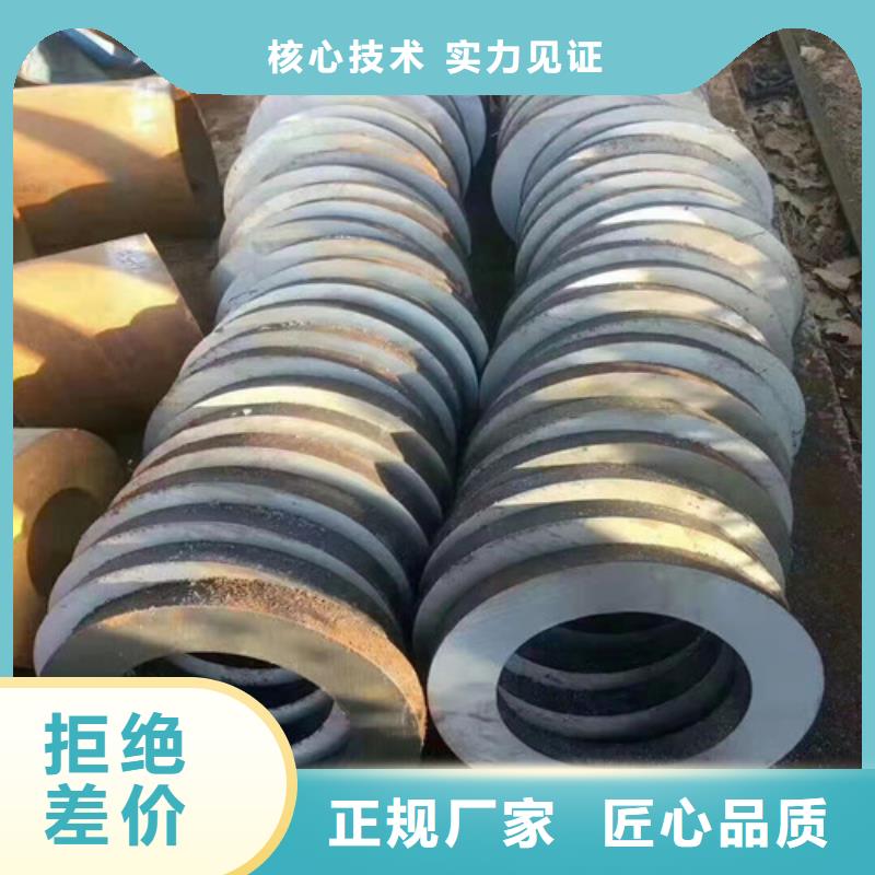 TP316L无缝钢管资讯本地品牌