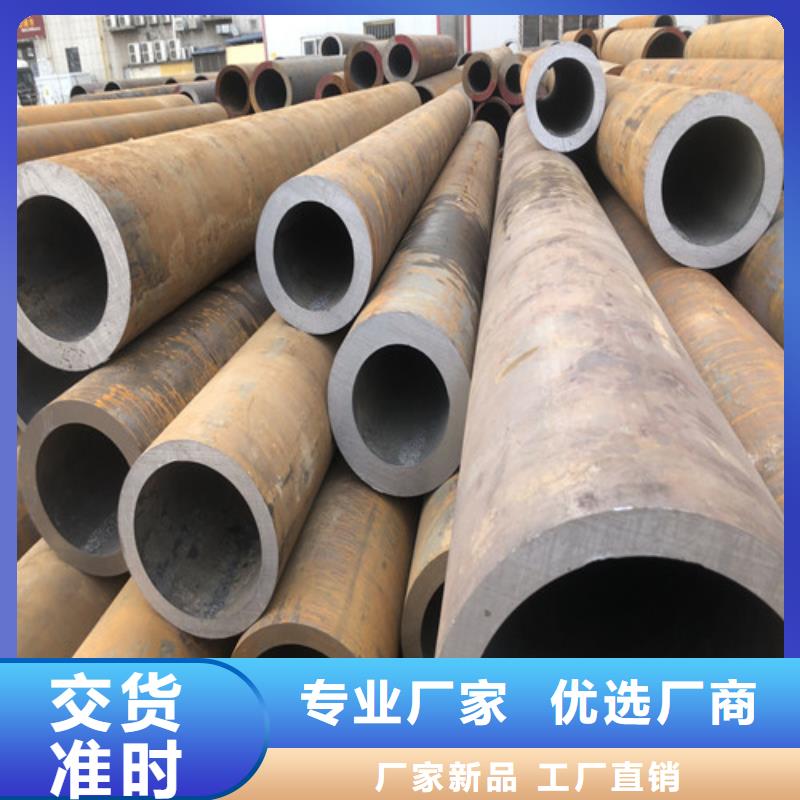 TP348无缝钢管出厂价快捷物流