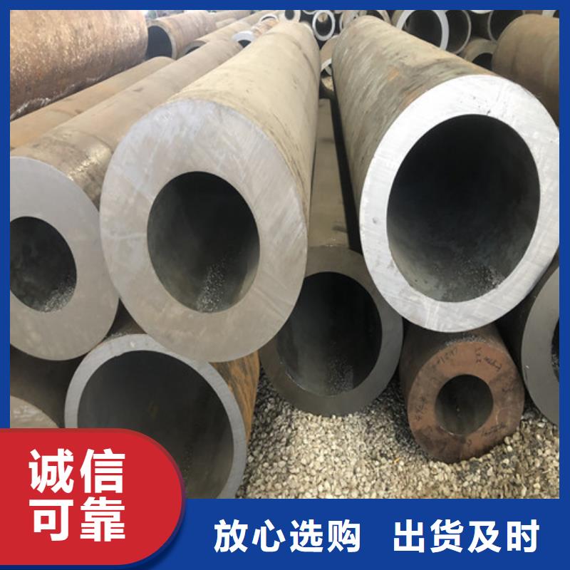 TP309S无缝钢管源头厂家报价厂家直销售后完善