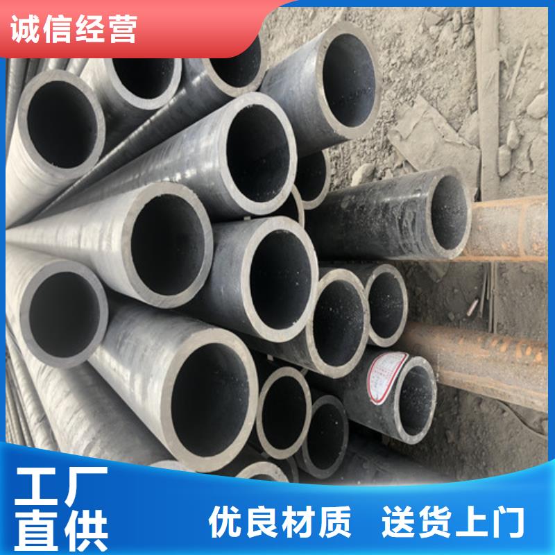 TP309HCB无缝钢管定制-TP309HCB无缝钢管厂家当地服务商