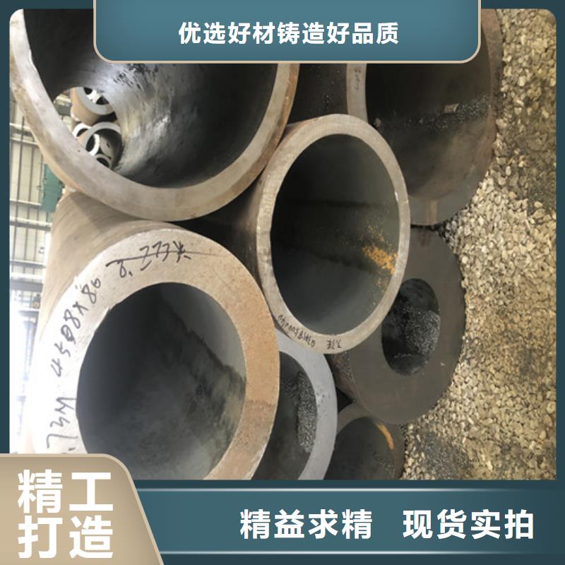 买无缝钢管规格表必看-来电咨询源头把关放心选购
