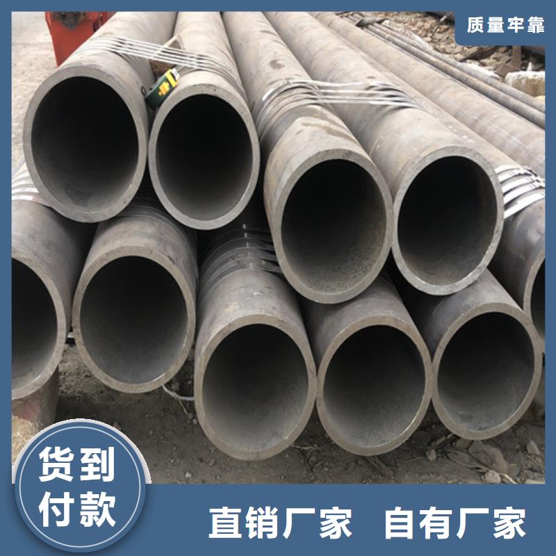 TP304H无缝钢管-TP304H无缝钢管厂家直销从厂家买售后有保障