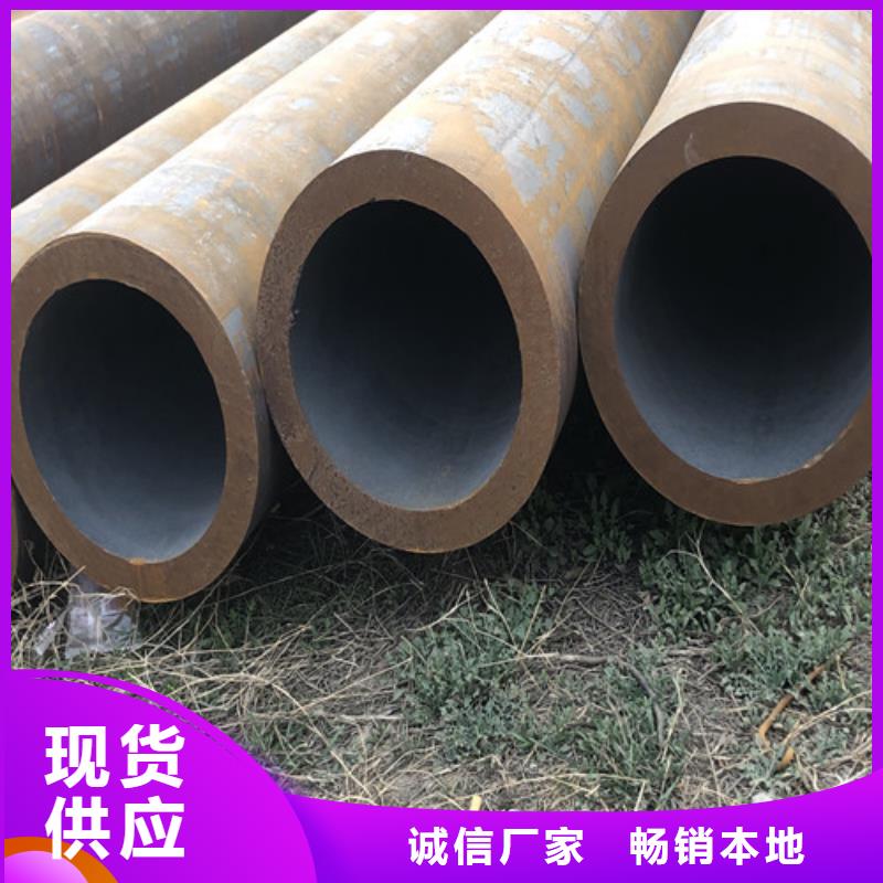 TP304L无缝钢管、TP304L无缝钢管厂家-发货及时同城经销商