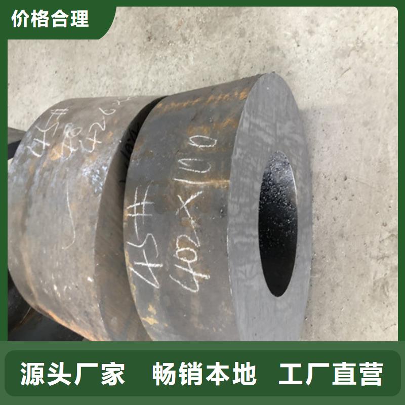 TP304无缝钢管2025畅销新品精心打造
