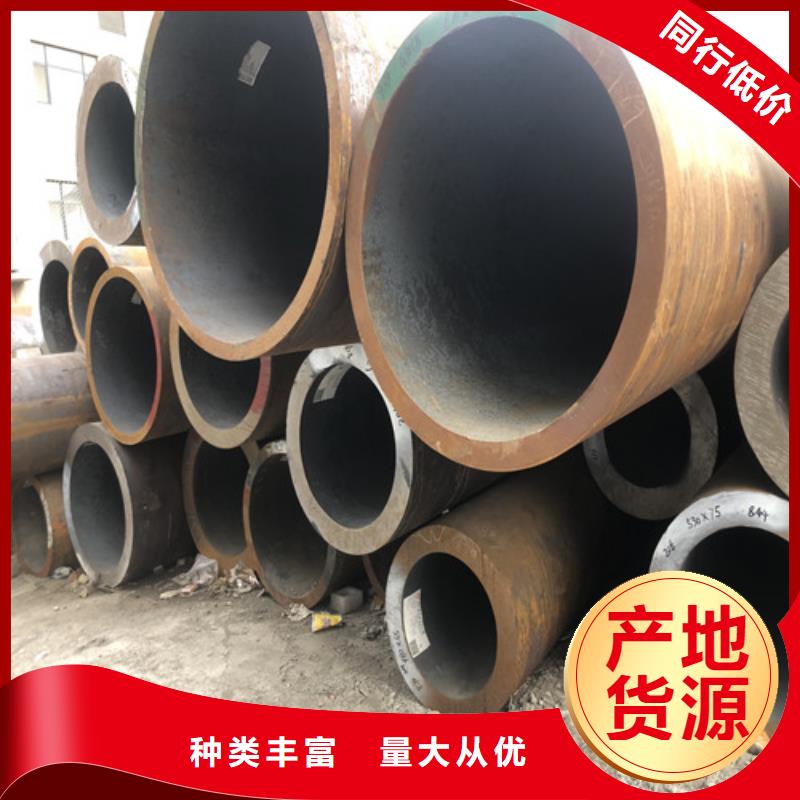TP304H无缝钢管-欢迎您同城制造商