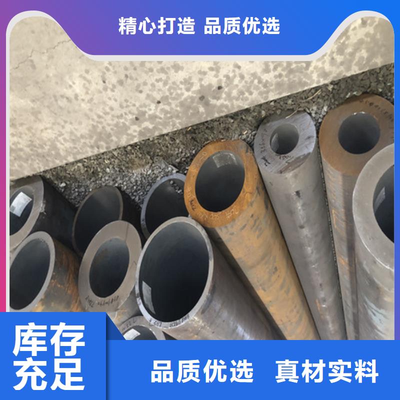 值得信赖的TP304L无缝钢管供货商厂家直销货源充足