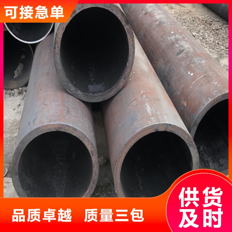 TP304无缝钢管价低同行同城货源