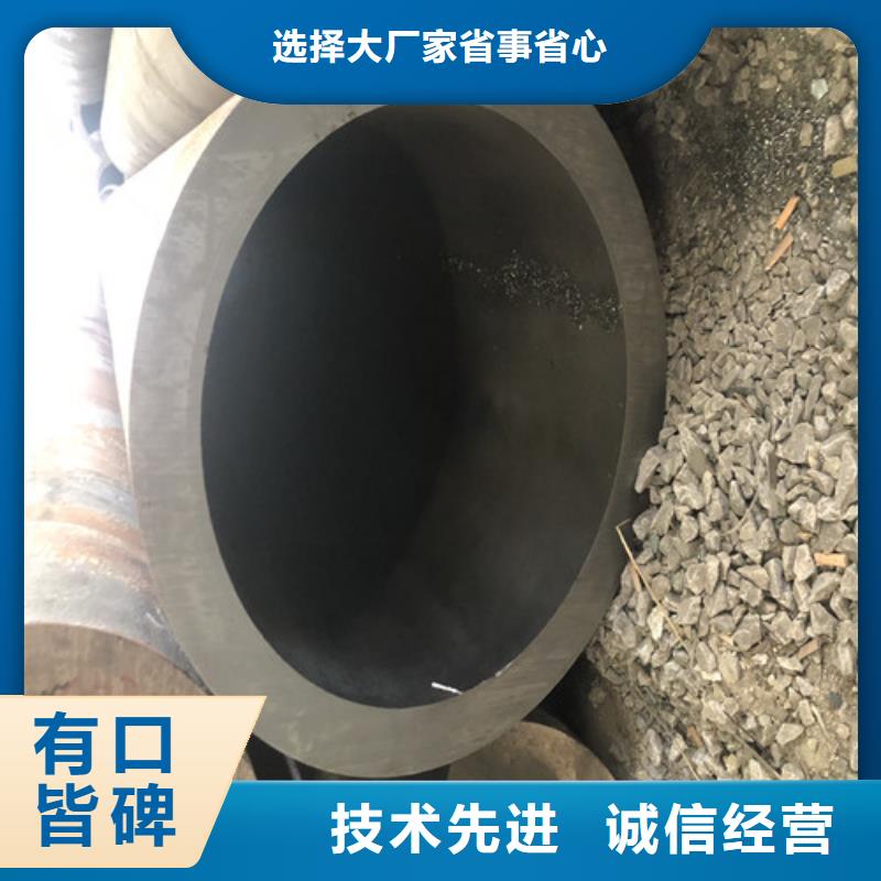 冷拔无缝钢管、冷拔无缝钢管厂家直销厂家售后完善