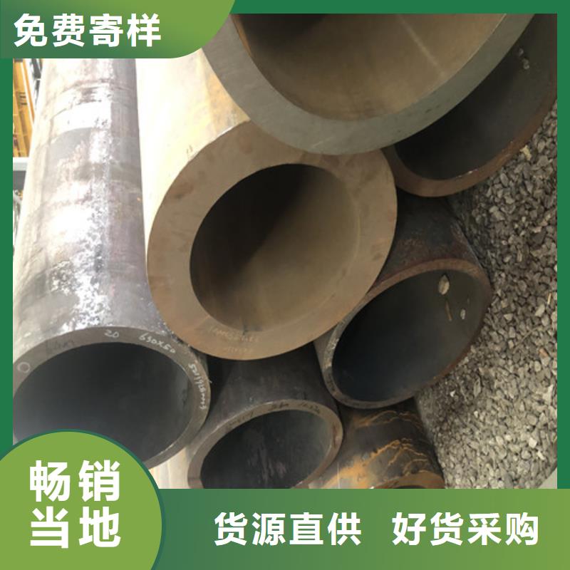 TP304H无缝钢管-热销细节之处更加用心