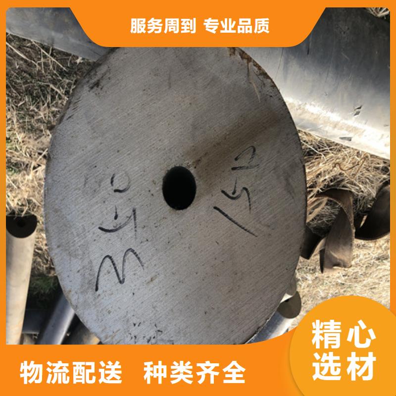 供应20#无缝钢管_诚信厂家一站式采购
