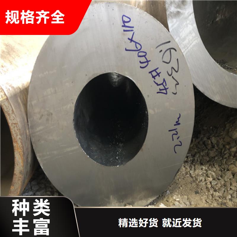 TP304L无缝钢管-实业厂家同城厂家