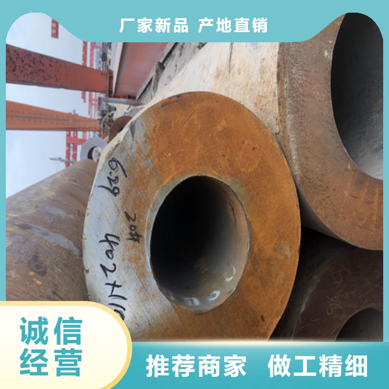 有现货的q355e无缝钢管生产厂家同城经销商