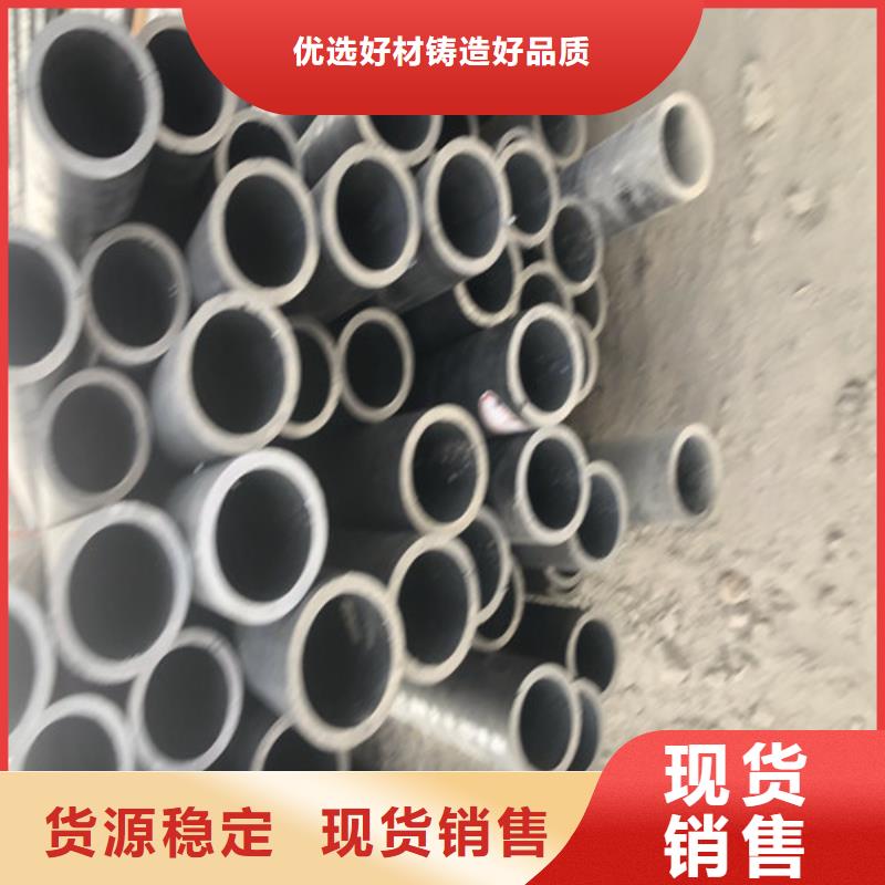 冷拔无缝钢管长期供应本地公司