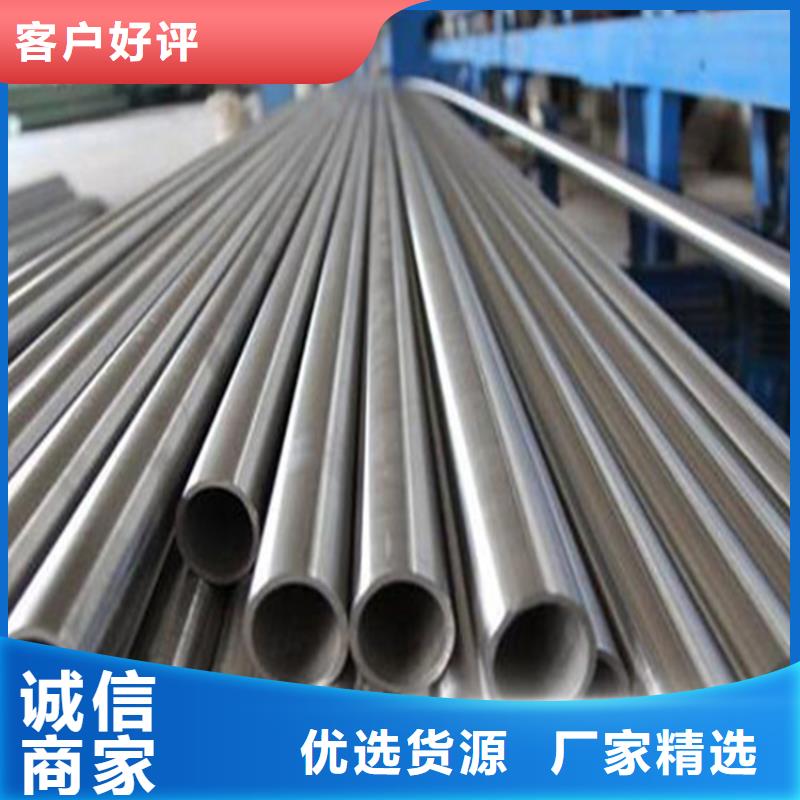 316L不锈钢管厂家支持定制材质实在