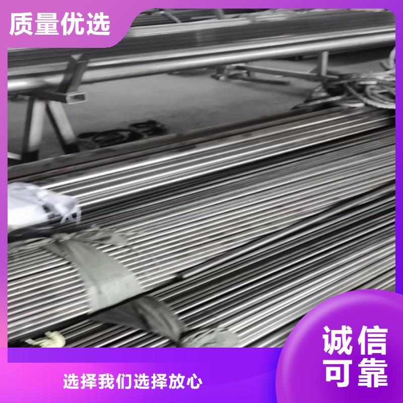 316LN不锈钢管可配送到厂优质原料