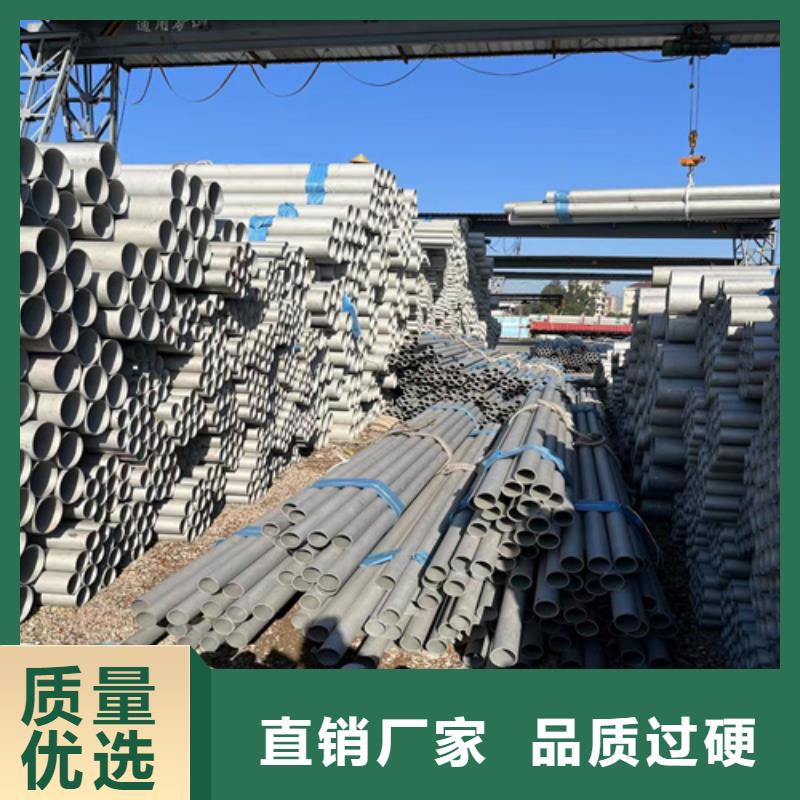 308不锈钢管行情报价当地生产厂家