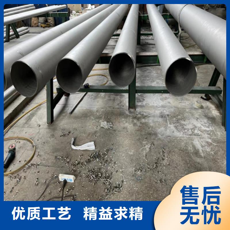 价格合理的316LN不锈钢管厂家现货齐全售后无忧