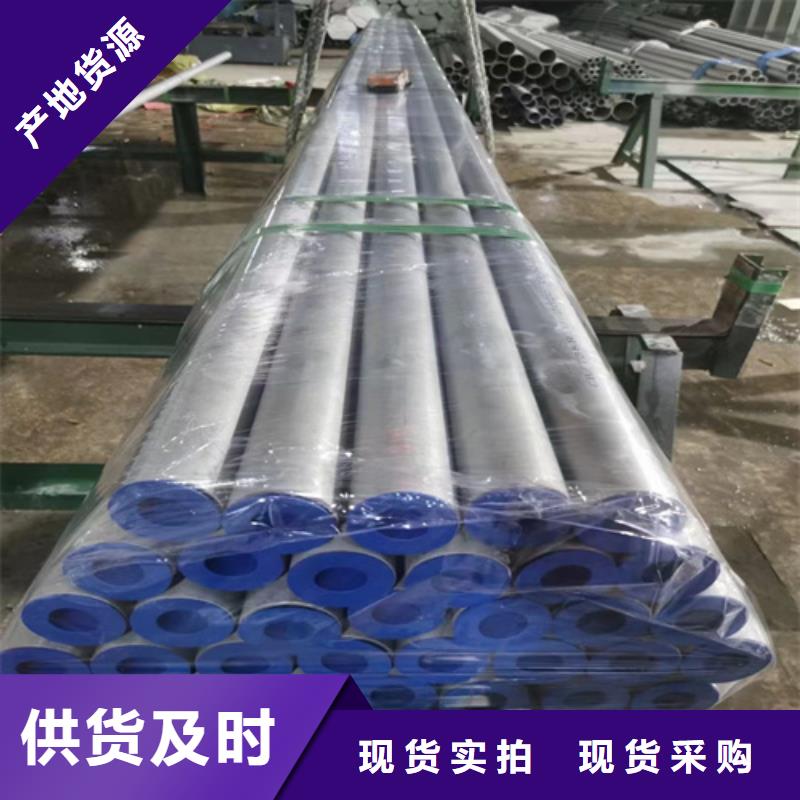 热卖316不锈钢管-实体厂家产地直供