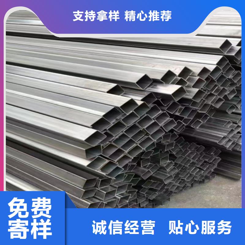 316LS不锈钢管图片-厂家优质材料厂家直销