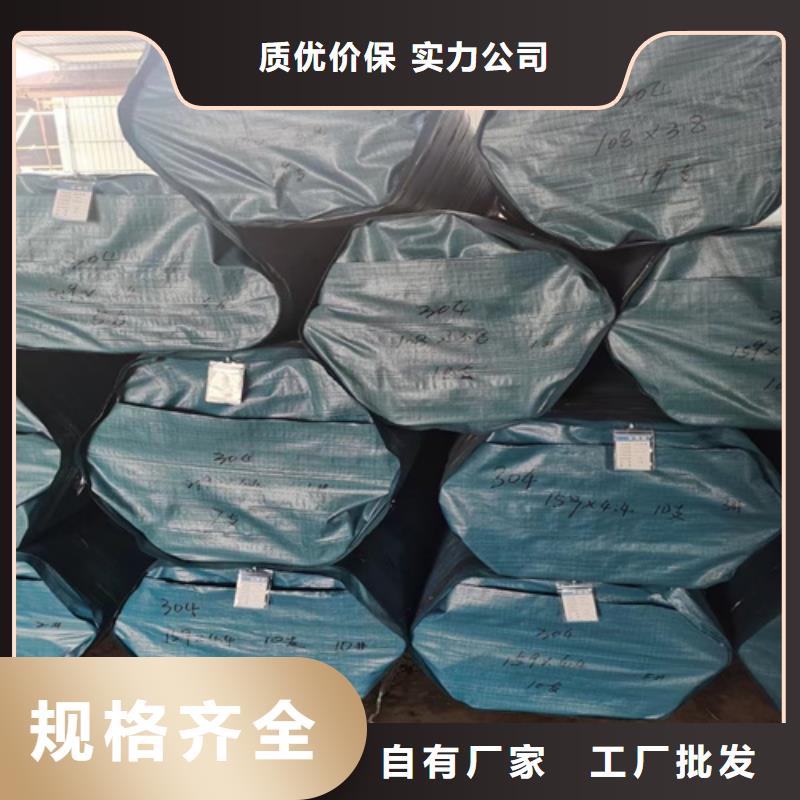 316N不锈钢管厂家，直销批发供应