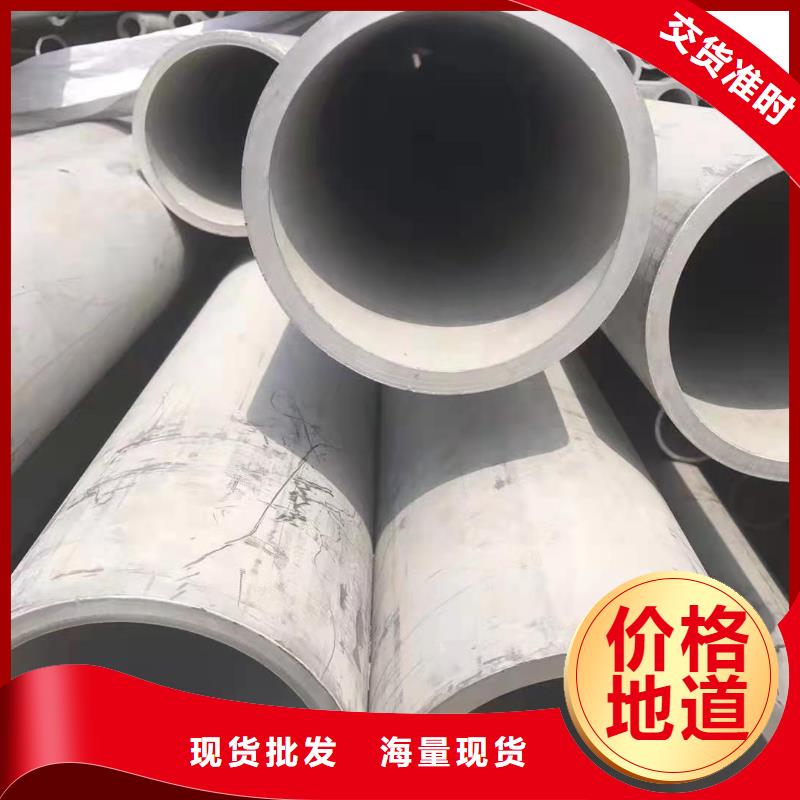 常年供应不锈钢管件-放心讲信誉保质量