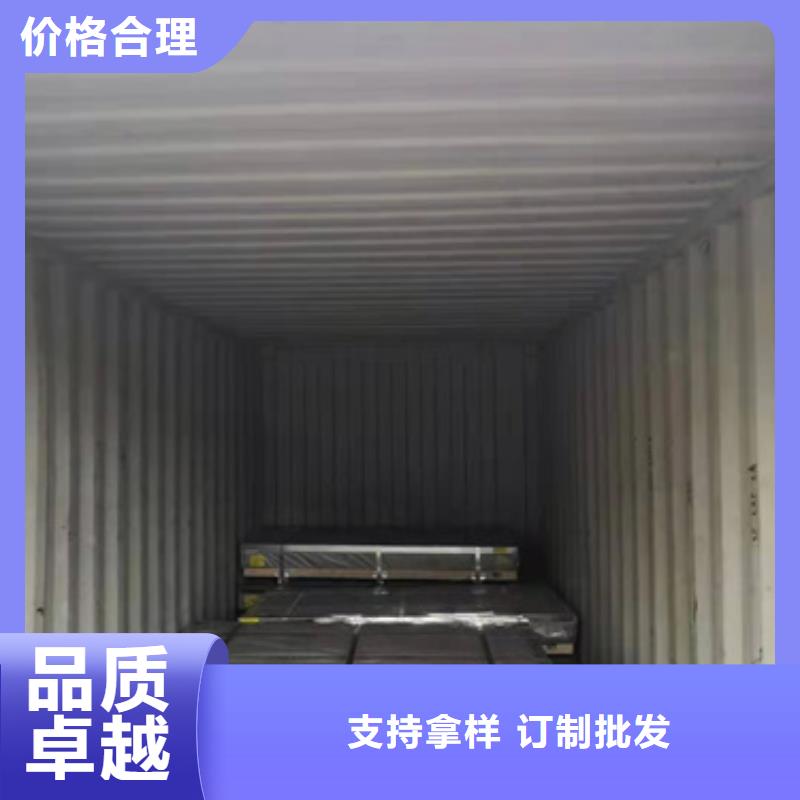 专业销售S30409不锈钢板-保量实力厂家