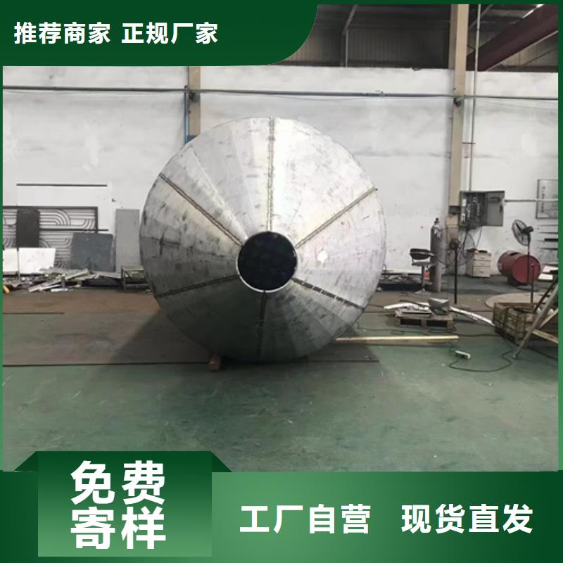 支持定制的310hcb不锈钢板经销商质量好