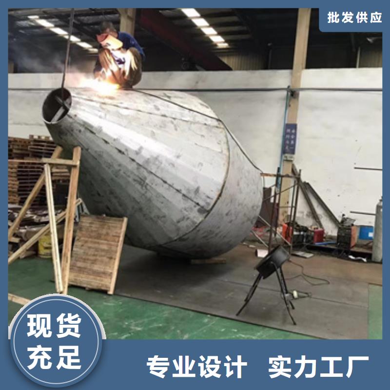 专注384不锈钢板销售同城供应商
