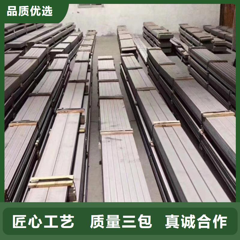 S30403不锈钢板厂家规格齐全本地货源