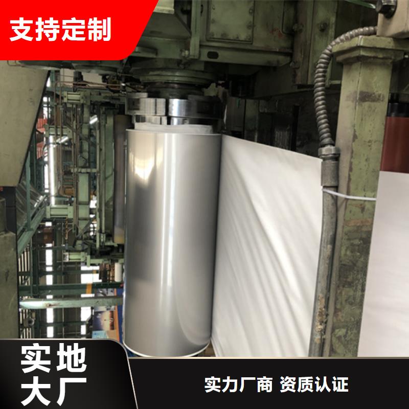 S30408不锈钢板-S30408不锈钢板厂家直销批发货源