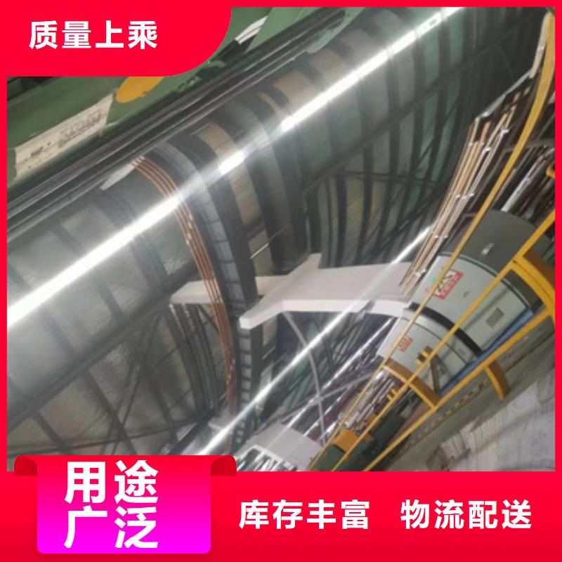 304L不锈钢板、304L不锈钢板生产厂家-诚信经营定制速度快工期短